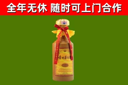 任城区烟酒回收15年茅台酒.jpg