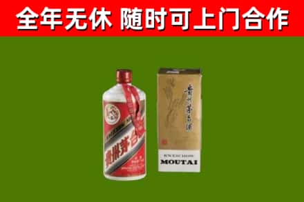 任城区烟酒回收铁盖茅台酒.jpg